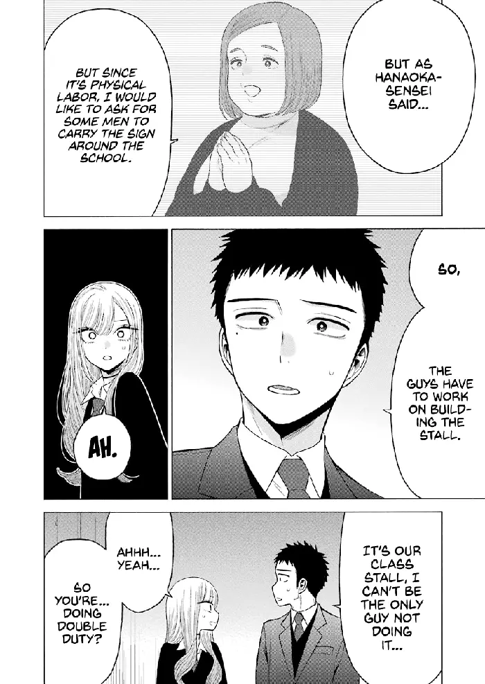 My Dress-Up Darling Chapter 52 image 20_optimized